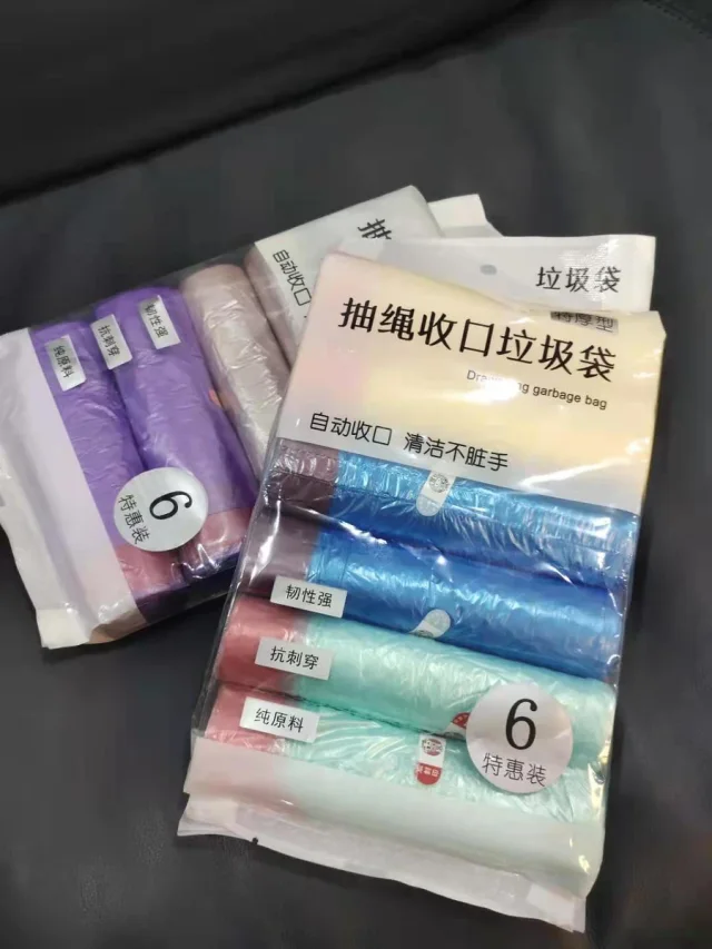 Drawstring garbage bags — catalog reference photo 2