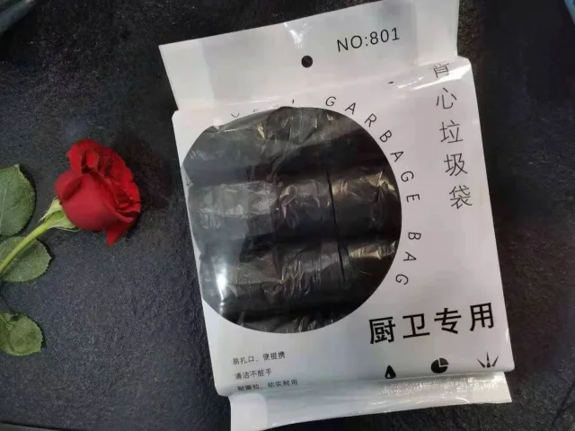 Vest-style garbage bags — catalog reference photo 3