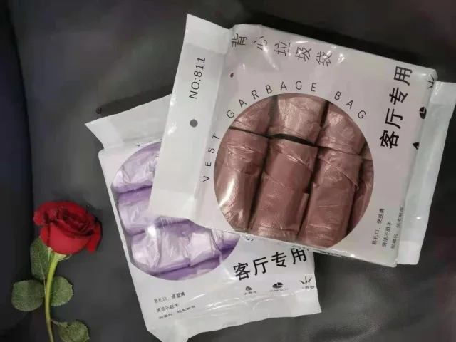 Vest-style garbage bags — catalog reference photo 4