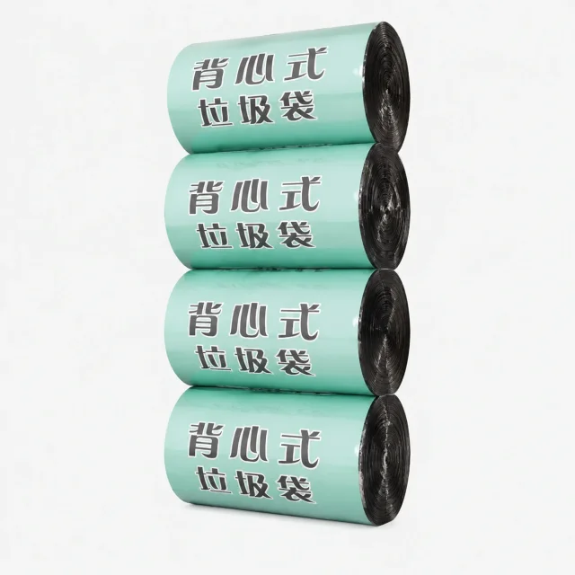 Vest-style garbage bags — AI-enhanced catalog reference